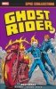 GHOST RIDER EPIC COLLECTION DEATHRACE TP [9781302960575]